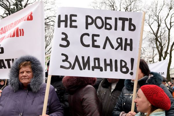 Митинг у здания Верховной Рады в Киеве