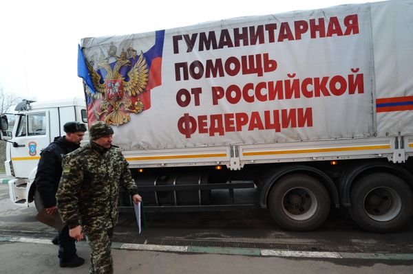 50-й конвой с гуманитарной помощью для Донбасса
