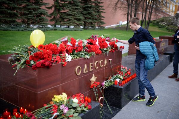 Акция памяти по погибшим в Одессе 2 мая 2014 года в Москве