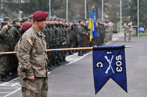 Закрытие американо-украинских учений на Украине Закрытие американо-украинских учений на Украине
