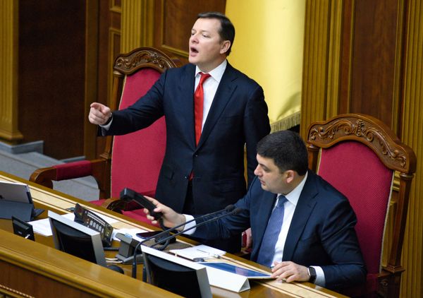 Заседание Верховной Рады Украины Заседание Верховной Рады Украины