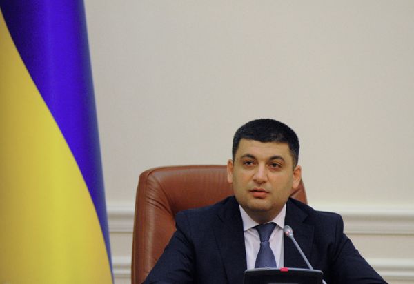 Заседание кабинета министров Украины