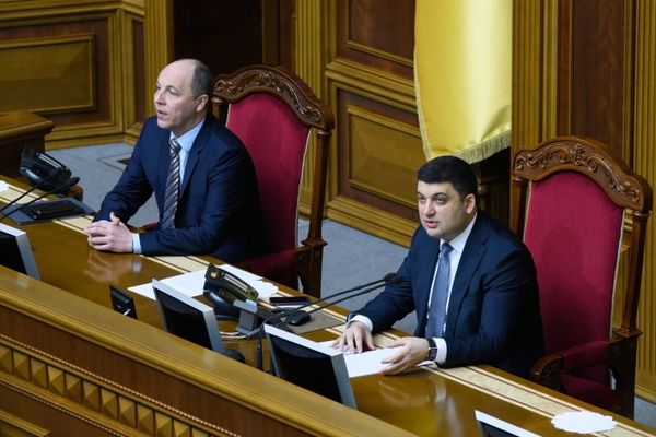 Заседание Верховной Рады Украины Заседание Верховной Рады Украины