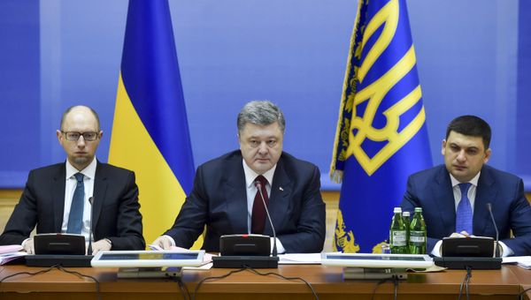 Заседание кабинета министров Украины Заседание кабинета министров Украины