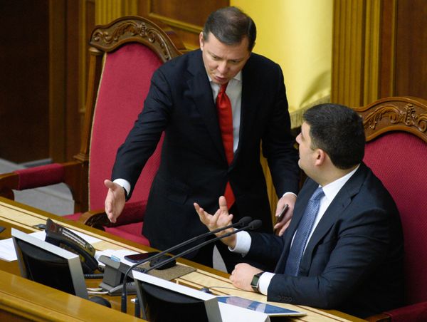 Заседание Верховной Рады Украины Заседание Верховной Рады Украины
