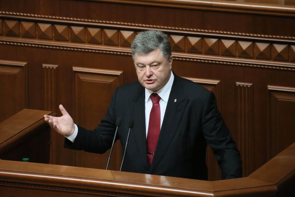Заседание Верховной рады Украины в Киеве