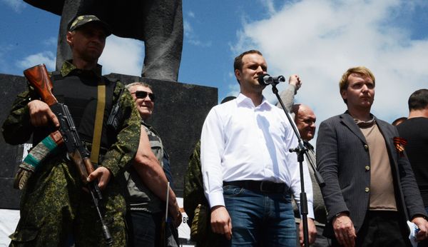 Ситуация в Донецке