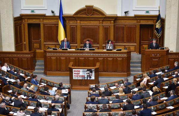 Заседание Верховной рады Украины