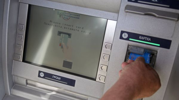 Банкоматы ДНР заработали в Донецке