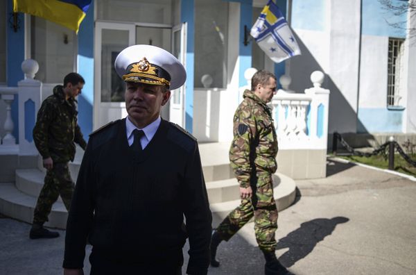 Ситуация на Украине
