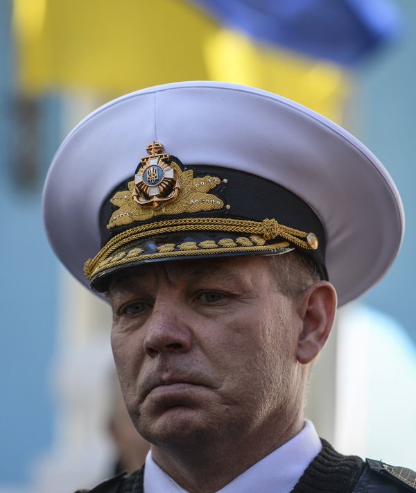 Ситуация на Украине
