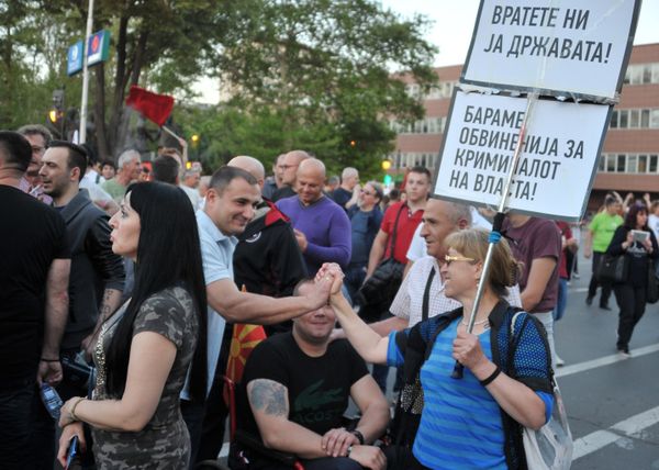 Митинг оппозиции в Скопье