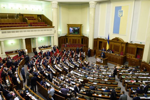 Заседание Верховной Рады Украины