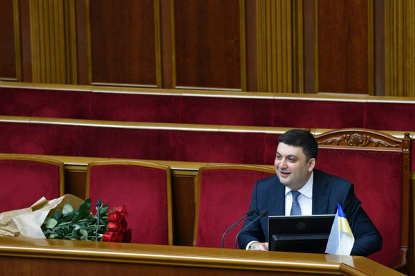 Заседание Верховной рады Украины Заседание Верховной рады Украины