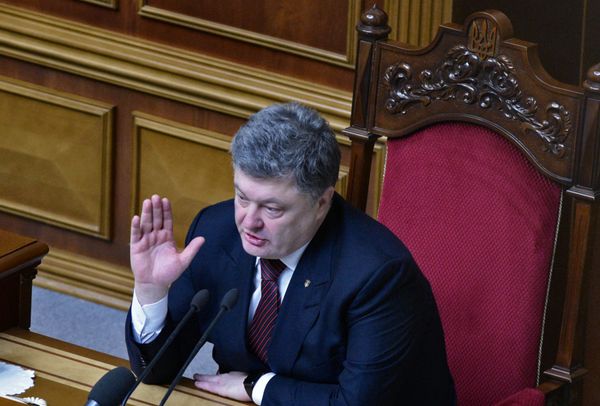 Заседание Верховной рады Украины