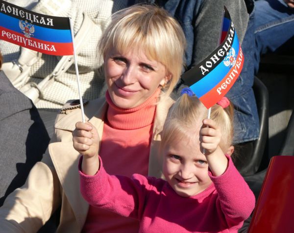 Предвыборный форум движения Донецкая республика в Донецке