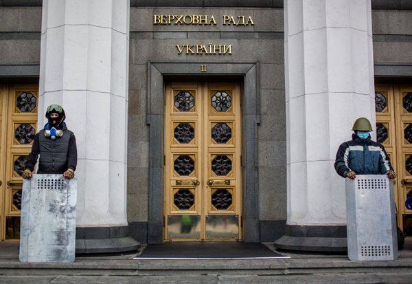 Ситуация на Украине Ситуация на Украине