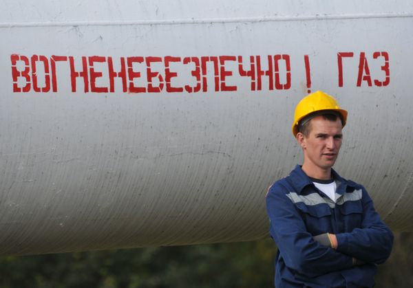 Высокогорная газокомпрессорная станция Воловец в Закарпатской области Высокогорная газокомпрессорная станция Воловец в Закарпатской области