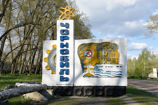 Зона отчуждения ЧАЭС