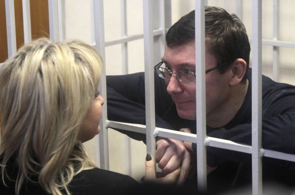 Оглашение приговора экс-главе МВД Украины Юрию Луценко