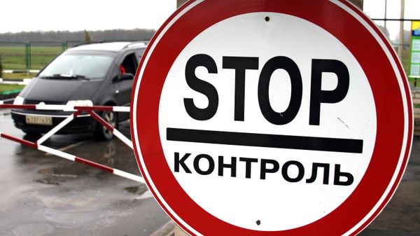 На международном пограничном автомобильном пункте пропуска Гоптивка