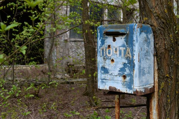 Зона отчуждения ЧАЭС Зона отчуждения ЧАЭС