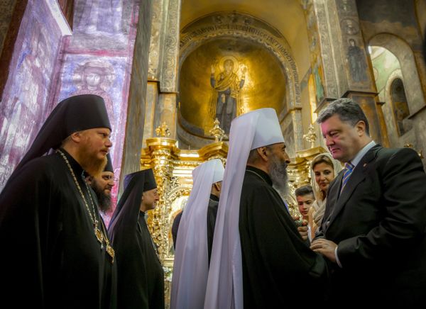 Празднование Дня государственного флага Украины в Киеве