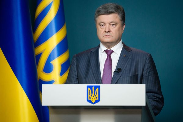 Обращение президента Украины Петра Порошенко Обращение президента Украины Петра Порошенко