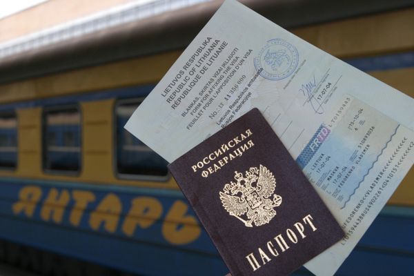 Документыдля пересечения границы с Литвой Документыдля пересечения границы с Литвой