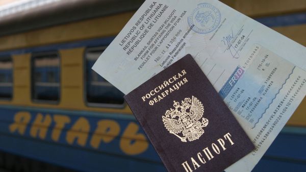 Документыдля пересечения границы с Литвой