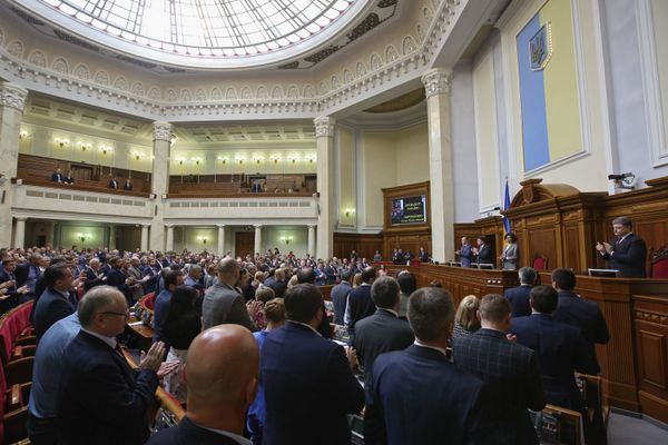 Заседание Верховной рады Украины