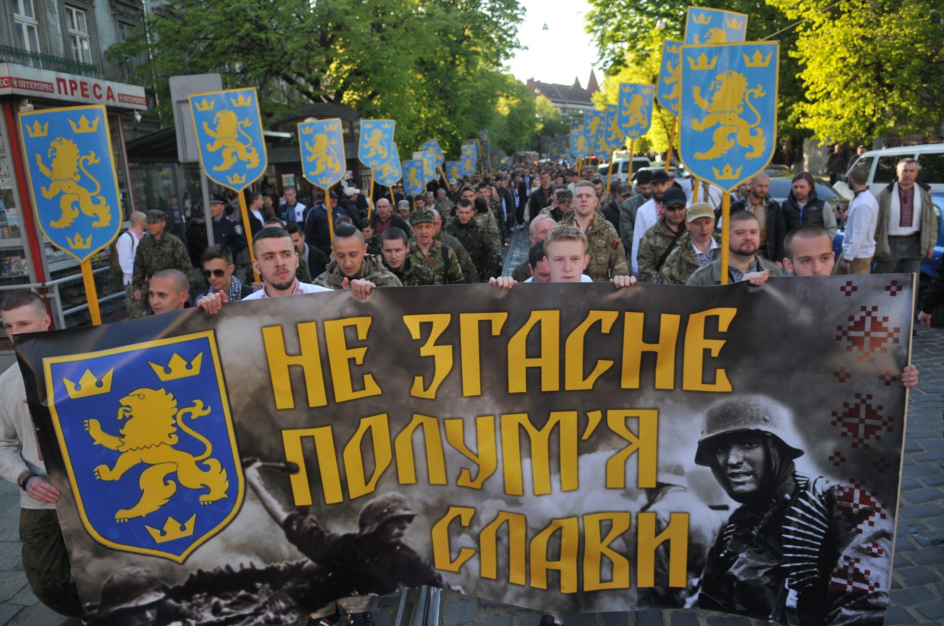 Шествие в годовщину создания дивизии СС Галичина во Львове - РИА Новости, 1920, 15.06.2020