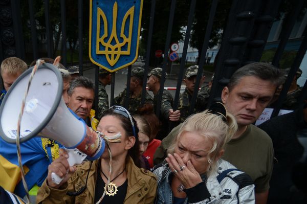 Акция протеста возле Министерства обороны в Киеве