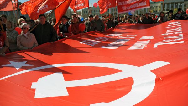Первомайские шествия в регионах России Первомайские шествия в регионах России