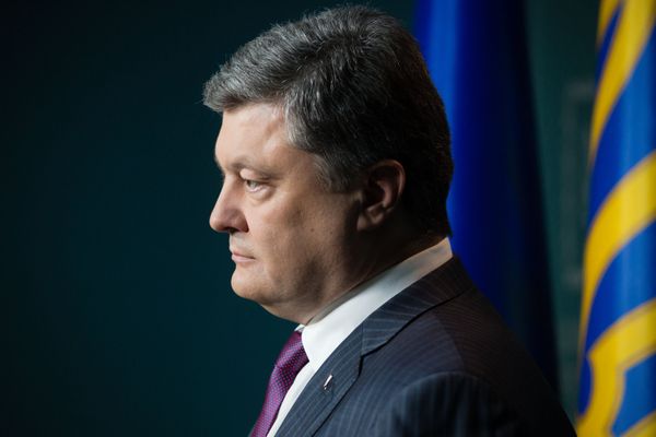 Обращение президента Украины Петра Порошенко