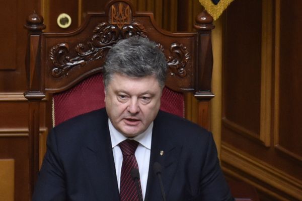 Заседание Верховной рады Украины Заседание Верховной рады Украины