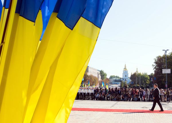 Празднование Дня государственного флага Украины в Киеве