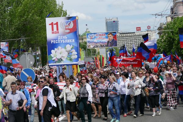 Празднование Дня республики в ДНР