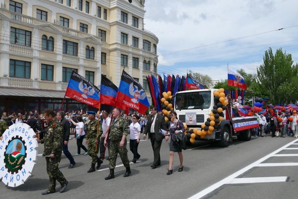 Празднование Дня республики в ДНР Празднование Дня республики в ДНР