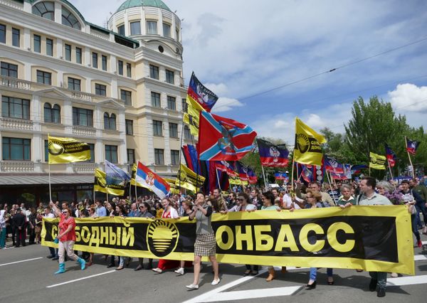 Празднование Дня республики в ДНР
