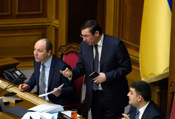 Заседание Верховной Рады Украины