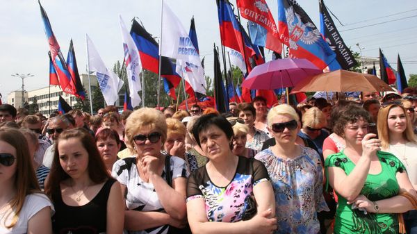 Траурный митинг в Донецке