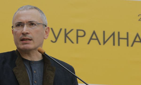 М.Ходорковский принял участие в конгрессе Украина-Россия: диалог М.Ходорковский принял участие в конгрессе Украина-Россия: диалог