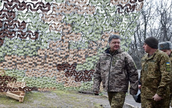 Рабочая поездка президента Украины П. Порошенко в Донецкую область