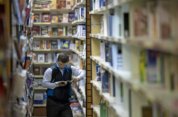 Работа книжного магазина Библио Глобус