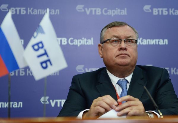 VI ежегодный инвестиционный форум ВТБ Капитал Россия зовет!. День второй