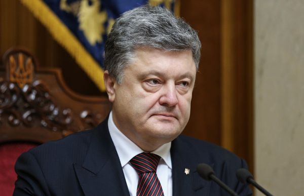 Заседание Верховной рады Украины