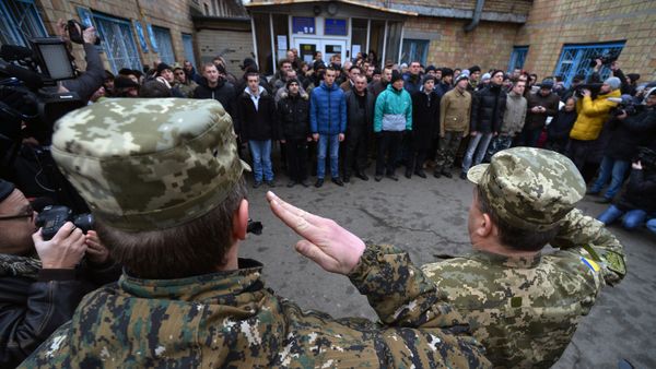 Четвертая волна мобилизации в украинскую армию