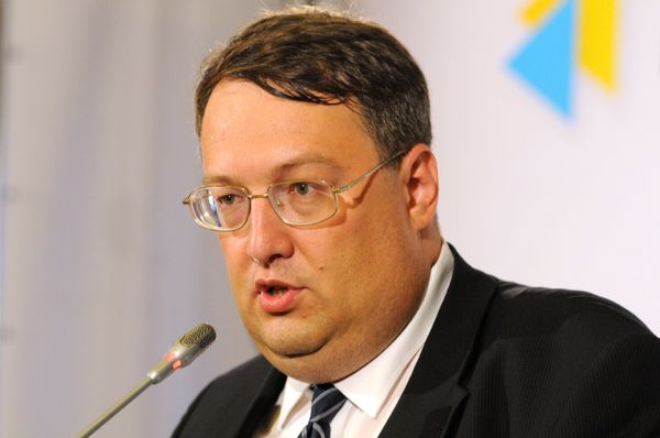 Брифинг советника главы МВД Украины Антона Геращенко Брифинг советника главы МВД Украины Антона Геращенко