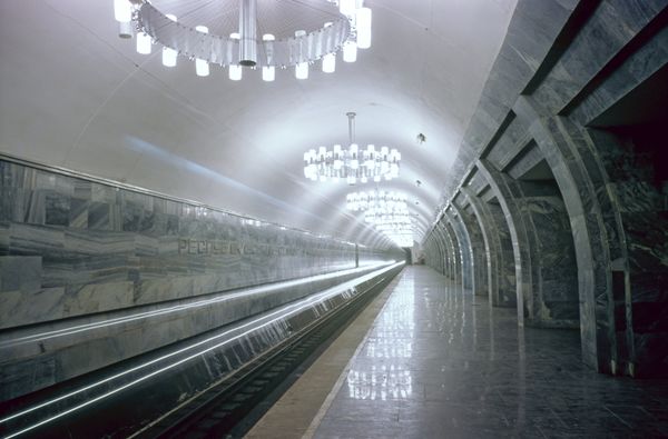 Киевский метрополитен